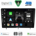 DIGITAL IQ BXF 17192_CPAA (10inc) MULTIMEDIA TABLET for HONDA CIVIC mod. 2022-2026