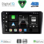 DIGITAL IQ BXF 16213_CPAA (10inc) MULTIMEDIA TABLET for HONDA JAZZ mod. 2019-2026