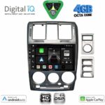 DIGITAL IQ BXF 16222GR_CPAA (9inc) MULTIMEDIA TABLET for HYUNDAI GETZ mod. 2002-2011 (GREY)