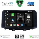 DIGITAL IQ BXF 16237_CPAA (10inc) MULTIMEDIA TABLET for HYUNDAI KONA mod. 2017-2023