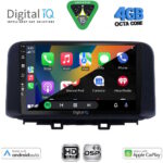 DIGITAL IQ BXF 17237_CPAA (10inc) MULTIMEDIA TABLET for HYUNDAI KONA mod. 2017-2023 - Image 2