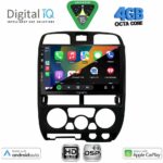 DIGITAL IQ BXF 16253BL_CPAA (9inc) MULTIMEDIA TABLET for ISUZU D-MAX mod. 2002-2008 (BLACK) - Image 2
