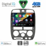 DIGITAL IQ BXF 16253GR_CPAA (9inc) MULTIMEDIA TABLET for ISUZU D-MAX mod. 2002-2008 (GREY) - Image 2