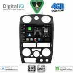 DIGITAL IQ BXF 16254BL_CPAA (9inc) MULTIMEDIA TABLET for ISUZU D-MAX mod. 2008-2012 (BLACK)