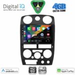 DIGITAL IQ BXF 16254BL_CPAA (9inc) MULTIMEDIA TABLET for ISUZU D-MAX mod. 2008-2012 (BLACK) - Image 2