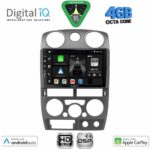 DIGITAL IQ BXF 16254GR_CPAA (9inc) MULTIMEDIA TABLET for ISUZU D-MAX mod. 2008-2012 (GREY)