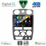 DIGITAL IQ BXF 16254GR_CPAA (9inc) MULTIMEDIA TABLET for ISUZU D-MAX mod. 2008-2012 (GREY) - Image 2