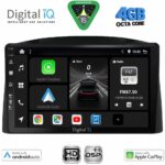DIGITAL IQ BXF 16271_CPAA (10inc) MULTIMEDIA TABLET for JEEP GRAND CHEROKEE mod. 2005-2007 with Original Navi