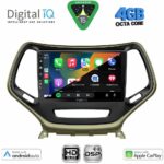 DIGITAL IQ BXF 16273_CPAA (10inc) MULTIMEDIA TABLET for JEEP CHEROKEE mod. 2014-2024 - Image 2
