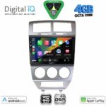 DIGITAL IQ BXF 17275_CPAA (10inc) MULTIMEDIA TABLET for DODGE CALIBER mod. 2006-2012 - Image 2