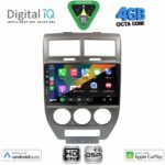 DIGITAL IQ BXF 16276_CPAA (10inc) MULTIMEDIA TABLET for JEEP COMPASS - PATRIOT mod. 2007-2016 - Image 2