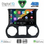 DIGITAL IQ BXF 16295_CPAA (10inc) MULTIMEDIA TABLET for JEEP WRANGLER mod. 2011-2014 - Image 2
