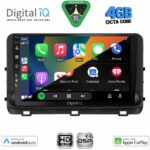 DIGITAL IQ BXF 17303_CPAA (10inc) MULTIMEDIA TABLET for KIA CEED - XCEED mod. 2018-2022 - Image 2