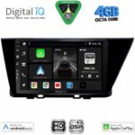 DIGITAL IQ BXF 16305_CPAA (9inc) MULTIMEDIA TABLET for KIA NIRO mod. 2017-2021