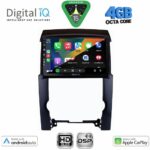 DIGITAL IQ BXF 16318_CPAA (10inc) MULTIMEDIA TABLET for KIA SORENTO mod. 2009-2014 - Image 2