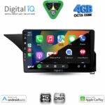 DIGITAL IQ BXF 16409_CPAA (10inc) MULTIMEDIA TABLET for MERCEDES E (W212) mod. 2009-2016 - Image 2