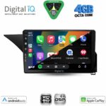 DIGITAL IQ BXF 17410_CPAA (10inc) MULTIMEDIA TABLET for MERCEDES E (W212) mod. 2012-2014 (NTG 4.5) - Image 2
