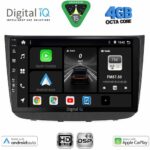 DIGITAL IQ BXF 16420_CPAA (10inc) MULTIMEDIA TABLET for MERCEDES VITO - VIANO (W639) mod. 2003-2007