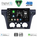 DIGITAL IQ BXF 17441CL_CPAA (10inc) MULTIMEDIA TABLET for MITSUBISHI OUTLANDER mod. 2001-2005 with CLIMA
