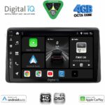 DIGITAL IQ BXF 16450_CPAA (10inc) MULTIMEDIA TABLET for NISSAN NAVARA D22 mod. 1998-2004
