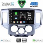 DIGITAL IQ BXF 16458SL_CPAA (9inc) MULTIMEDIA TABLET for NISSAN NV 200 mod. 2009-2020 (SILVER)