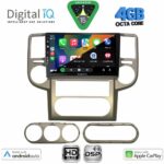 DIGITAL IQ BXF 16475B_CPAA (10inc) MULTIMEDIA TABLET for NISSAN XTRAIL mod. 2004-2007 - Image 2
