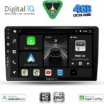 DIGITAL IQ BXF 16475A_CPAA (10inc) MULTIMEDIA TABLET for NISSAN XTRAIL mod. 2004-2007