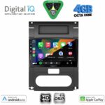 DIGITAL IQ BXF 16477_CPAA (10inc) MULTIMEDIA TABLET for NISSAN XTRAIL mod. 2007-2013 - Image 2