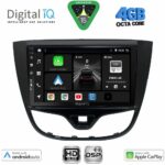 DIGITAL IQ BXF 16489_CPAA (10inc) MULTIMEDIA TABLET for OPEL KARL mod. 2014-2019