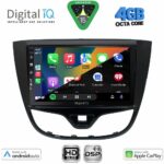 DIGITAL IQ BXF 16489_CPAA (10inc) MULTIMEDIA TABLET for OPEL KARL mod. 2014-2019 - Image 2