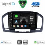 DIGITAL IQ BXF 16491BL_CPAA (9inc) MULTIMEDIA TABLET for OPEL INSIGNIA  mod. 2008-2013 (BLACK)