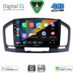 DIGITAL IQ BXF 16491BL_CPAA (9inc) MULTIMEDIA TABLET for OPEL INSIGNIA  mod. 2008-2013 (BLACK) - Image 2