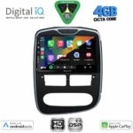 DIGITAL IQ BXF 16544_CPAA (10inc) MULTIMEDIA TABLET for RENAULT CLIO mod. 2012-2015 - Image 2