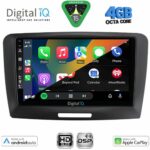 DIGITAL IQ BXF 16604A_CPAA (9inc) MULTIMEDIA TABLET for SKODA SUPERB mod. 2008-2015 - Image 2