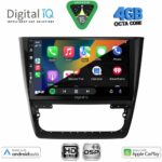 DIGITAL IQ BXF 16610_CPAA (10inc) MULTIMEDIA TABLET for SKODA YETI mod. 2014-2018 - Image 2
