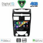 DIGITAL IQ BXF 16657_CPAA (10inc) MULTIMEDIA TABLET for SSANGYONG REXTON mod. 2006-2015 - Image 2