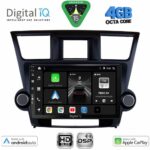 DIGITAL IQ BXF 16719_CPAA (10inc) MULTIMEDIA TABLET for TOYOTA HIGHLANDER mod. 2008-2015
