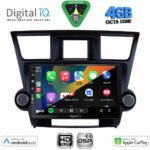 DIGITAL IQ BXF 16719_CPAA (10inc) MULTIMEDIA TABLET for TOYOTA HIGHLANDER mod. 2008-2015 - Image 2
