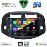 DIGITAL IQ BXF 16732_CPAA (10inc) MULTIMEDIA TABLET for TOYOTA RAV 4 mod. 2006-2012 - Image 2