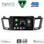 DIGITAL IQ BXF 16733_CPAA (10inc) MULTIMEDIA TABLET for TOYOTA RAV 4 mod. 2013-2019