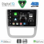 DIGITAL IQ BXF 16751_CPAA CLIMA (9inc) MULTIMEDIA TABLET for VW EOS mod. 2006-2016 - SCIROCCO mod. 2011-2014