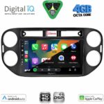 DIGITAL IQ BXF 16760BL_CPAA (9inc) MULTIMEDIA TABLET for VW TIGUAN mod. 2011-2016 (BLACK) - Image 2