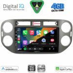 DIGITAL IQ BXF 16760GR_CPAA (9inc) MULTIMEDIA TABLET for VW TIGUAN mod. 2011-2016 (GREY) - Image 2