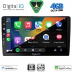 DIGITAL IQ BXF 16910_CPAA (10'' SLIM) MULTIMEDIA TABLET - Image 2