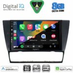 DIGITAL IQ BXF 18043_CPAA (9inc) MULTIMEDIA TABLET for BMW E90-E91-E92-E93 mod. 2005-2012 - Image 2