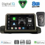 DIGITAL IQ BXF 7044_CPAA (9inc) MULTIMEDIA TABLET for BMW S.3 (E90-91-92) mod. 2005-2012