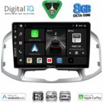 DIGITAL IQ BXF 18071_CPAA (10inc) MULTIMEDIA for CHEVROLET CAPTIVA mod. 2012-2018