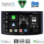 DIGITAL IQ BXF 18072_CPAA (9inc) MULTIMEDIA TABLET for CHEVROLET AVEO mod. 2006-2010