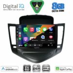 DIGITAL IQ BXF 18076_CPAA (9inc) MULTIMEDIA TABLET for CHEVROLET CRUZE mod. 2008-2012 - Image 2