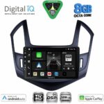 DIGITAL IQ BXF 18077_CPAA (9inc) MULTIMEDIA TABLET for CHEVROLET CRUZE mod. 2013-2015